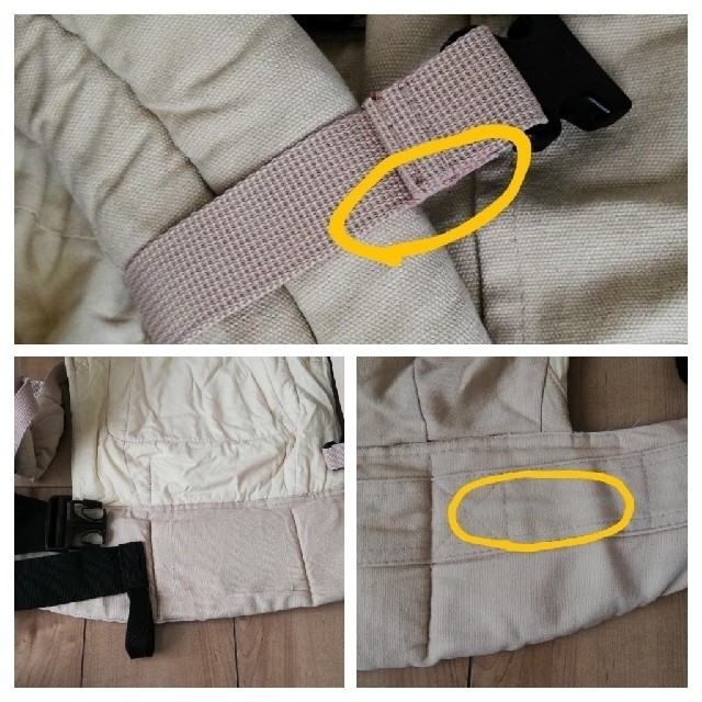 Ergobaby Ergobaby ベージュ抱っこ紐の通販 By Yukinko S Shop エルゴベビーならラクマ Ergobaby Ergobaby ベージュ抱っこ紐の通販 By Yukinko S Shop エルゴベビーならラクマ