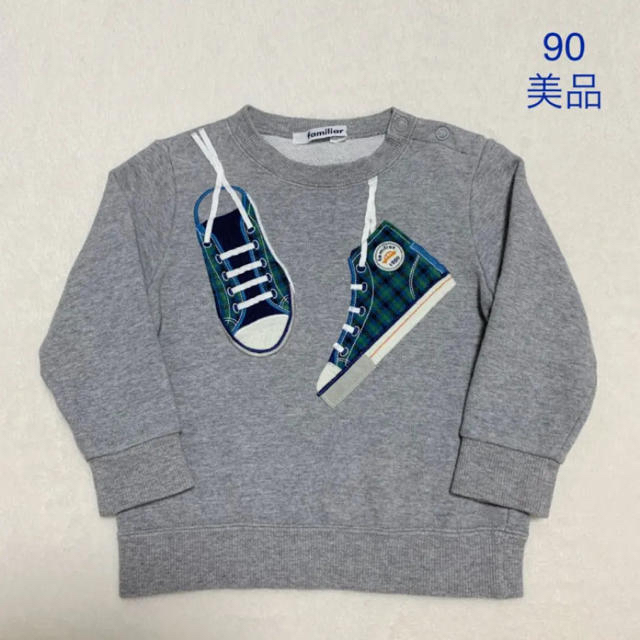 【美品】familiar トレーナー90.、Tシャツ 、テンガロン３点