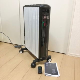 デロンギ(DeLonghi)の美品 DeLonghi デロンギ MDH15-BK マルチダイナミックヒーター(オイルヒーター)