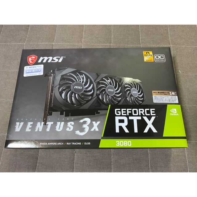 送料込 新品未開封 MSI GeForce RTX 3080 VENTUS 3X