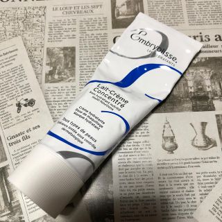 アンブリオリス(Embryolisse)のembryolisse モイスチャークリーム 75ml アンブリオリス(化粧下地)