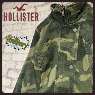 ホリスター(Hollister)の【ミリタリー 】HOLLSTER ホリスター/ジャケット ブルゾン 迷彩 (ミリタリージャケット)