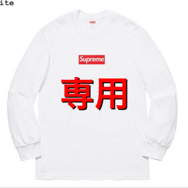 トップスsupreme