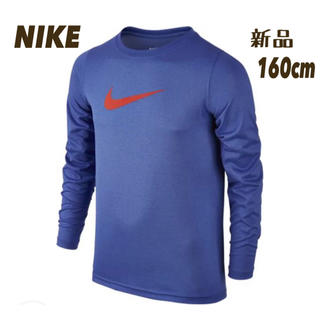ナイキ(NIKE)のNIKE ナイキ Tシャツ ロングスリーブ トレーニングトップ 160cm(Tシャツ/カットソー)
