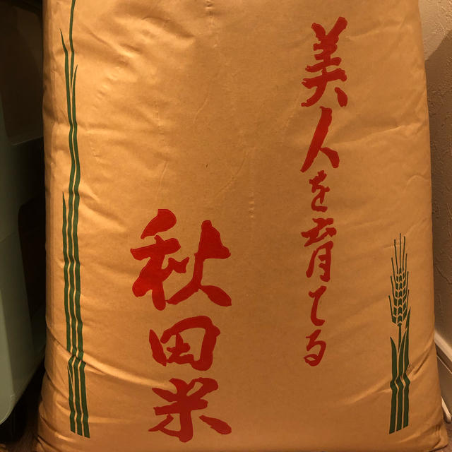 あきたこまち 玄米 30kg の通販 by JMQPshop｜ラクマ