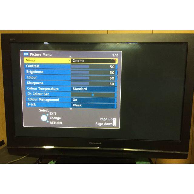 Panasonic - 海外製品 ・NHKが映らないテレビ・<パナソニック42 Panasonic - 海外製品 ・NHKが映らないテレビ・<パナソニック42