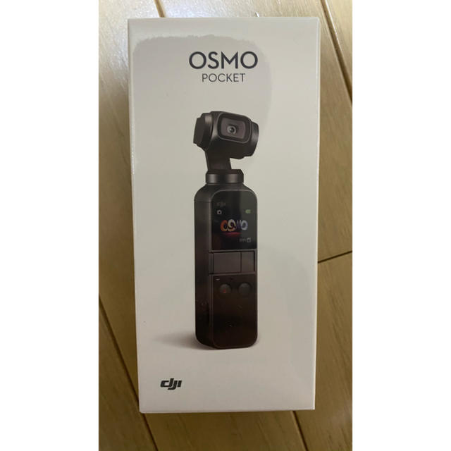 人気 新品未使用未開封 Osmo Pocket OSPKJP 48.0%OFF pocket dji