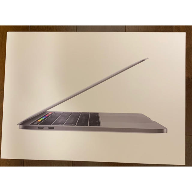 【新品未開封】 APPLE MacBook Pro MUHP2J/A