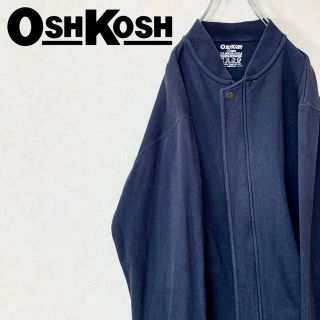 オシュコシュ(OshKosh)のリピート割引済み(ブルゾン)