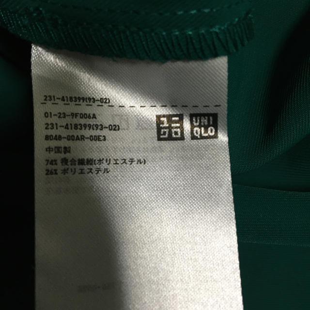 UNIQLO(ユニクロ)の美品　ユニクロ　ブラウス レディースのトップス(シャツ/ブラウス(半袖/袖なし))の商品写真