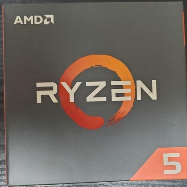 AMD ryzen 5 1600X