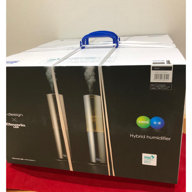 ドウシシャ クレベリン LED搭載 ハイブリッド式加湿器 KMHT-701C