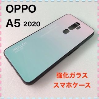 OPPO A52020 ケース ピンク エメラルド おしゃれ かわいい オッポ(Androidケース)