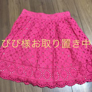 ジルスチュアート(JILLSTUART)の美品ジル♡コットン刺繍スカート(ひざ丈スカート)