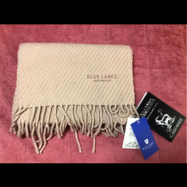 BURBERRY BLUE LABEL(バーバリーブルーレーベル)の⭐️タグ付き新品⭐️ブルーレーベルクレストブリッジ⭐️マフラー⭐️ピンク レディースのファッション小物(マフラー/ショール)の商品写真