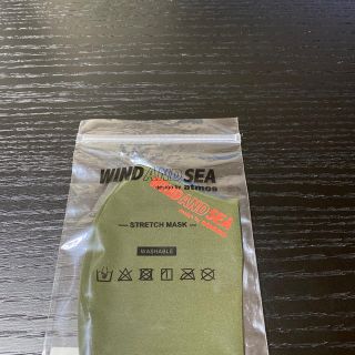 アトモス(atmos)のWINDANDSEA  atmos コラボ(その他)