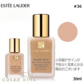 エスティローダー(Estee Lauder)のエスティローダー　ダブル ウェア サンド　30ml(ファンデーション)