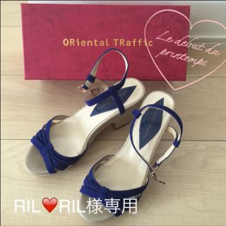 オリエンタルトラフィック(ORiental TRaffic)のRIL❤️RIL様専用(サンダル)