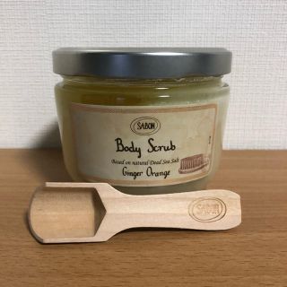 サボン(SABON)の600g　新品未使用　ジンジャーオレンジ　SABON サボン ボディスクラブ(ボディスクラブ)