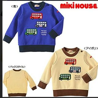 ミキハウス(mikihouse)の新品　ミキハウス　バス　トレーナー　100(Tシャツ/カットソー)