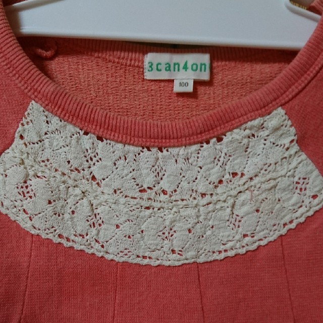 3can4on(サンカンシオン)の【 100cm】トレーナー ◇ 3can4on キッズ/ベビー/マタニティのキッズ服女の子用(90cm~)(Tシャツ/カットソー)の商品写真