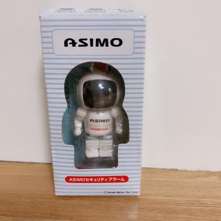 ホンダ(ホンダ)のASIMO セキュリティ アラーム(防災関連グッズ)