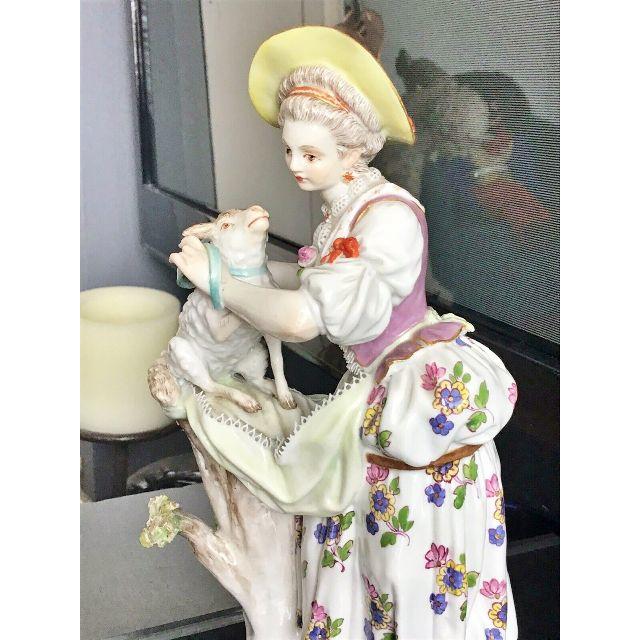 ★希少★ マイセン MEISSEN 羊飼いの少女 羊と婦人フィギュリン 一級品