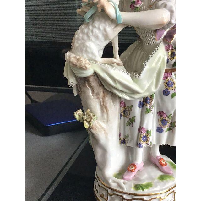 ★希少★ マイセン MEISSEN 羊飼いの少女 羊と婦人フィギュリン 一級品