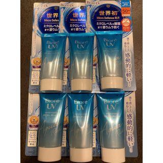 ビオレ(Biore)のタイタイ様専用　ビオレ UV アクアリッチ 50g × 29(日焼け止め/サンオイル)