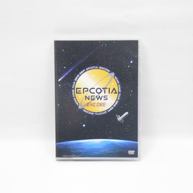 美品◆NEWS◆EPCOTIA -ENCORE- 2018-2019◆DVD