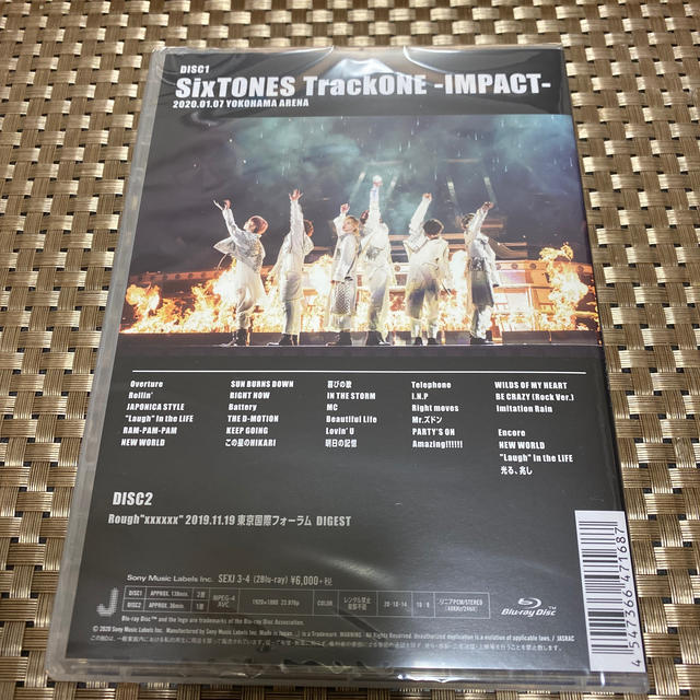 Johnny's(ジャニーズ)のTrackONE　-IMPACT- Blu-ray エンタメ/ホビーのDVD/ブルーレイ(ミュージック)の商品写真