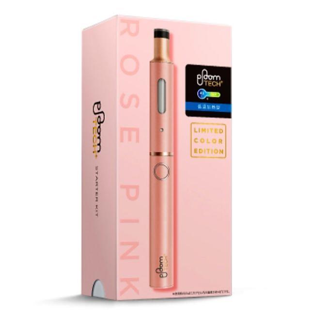 22150円 ゆっきー様専用ロゼピンク・ワインレッド・プルームテック