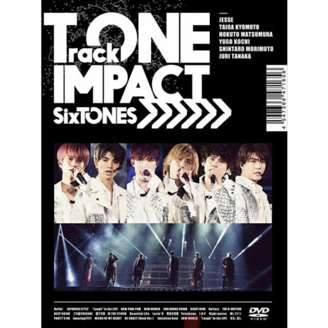 Johnny's(ジャニーズ)のSixTONES 初回盤DVD TrackONE -IMPACT- エンタメ/ホビーのタレントグッズ(アイドルグッズ)の商品写真