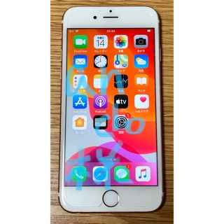 アイフォーン(iPhone)のiPhone 6s Rose Gold 64 GB SIMフリー済み　本体のみ(スマートフォン本体)