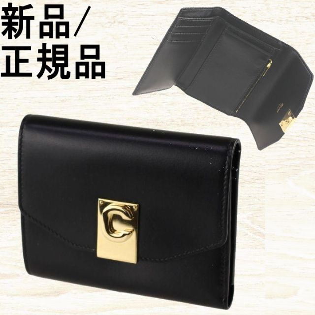 celine(セリーヌ)の●新品/正規品●  CELINE ジップ付 C（セー） スモールウォレット レディースのファッション小物(財布)の商品写真