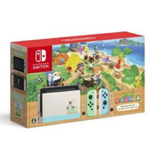 【新品】任天堂 Nintendo Switch あつまれどうぶつの森セット 本体(家庭用ゲーム機本体)