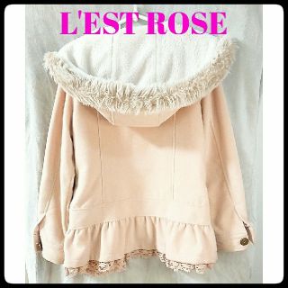 L'EST ROSE(毛皮/ファーコート)のフリマアイテム一覧 L'EST ROSE(毛皮/ファーコート)のフリマアイテム一覧