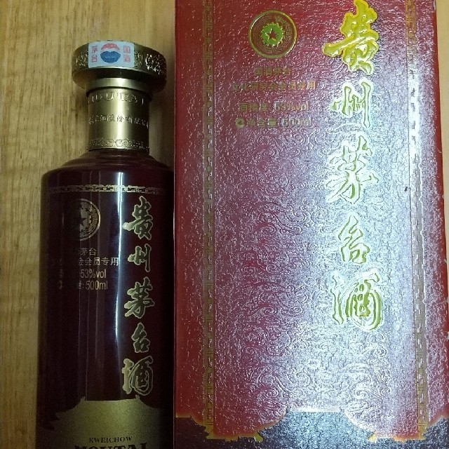 全国宅配無料 2012年研究会専用マオウタイ酒、芽台酒、茅台酒 蒸留酒/スピリッツ 全国宅配無料 2012年研究会専用マオウタイ酒、芽台酒、茅台酒 蒸留酒/スピリッツ