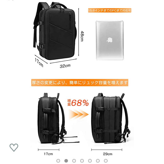 SUNOGE リュック ビジネスリュック バックパック リュックサック メンズのバッグ(バッグパック/リュック)の商品写真