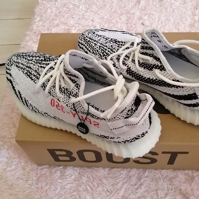 YEEZY BOOST 350 V2 ZEBRA Adidas