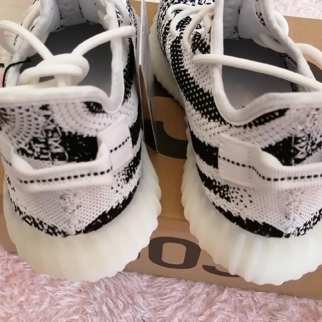 YEEZY BOOST 350 V2 ZEBRA Adidas