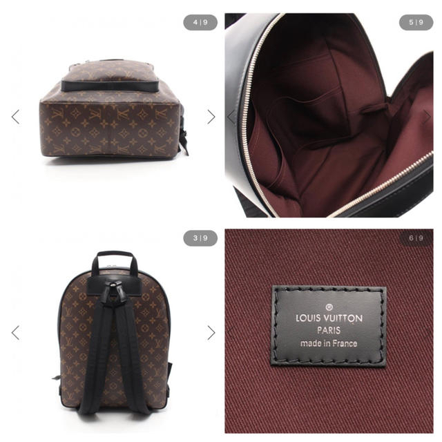 LOUIS VUITTON(ルイヴィトン)のLOUIS VUITTON ジョッシュ モノグラム マカサー バックパック メンズのバッグ(バッグパック/リュック)の商品写真