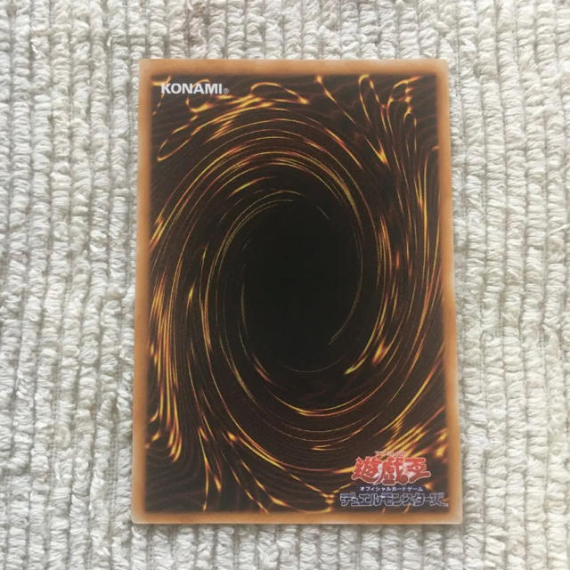 遊戯王 カオス・ソルジャー レリーフ 遊戯王 カオス・ソルジャー レリーフ