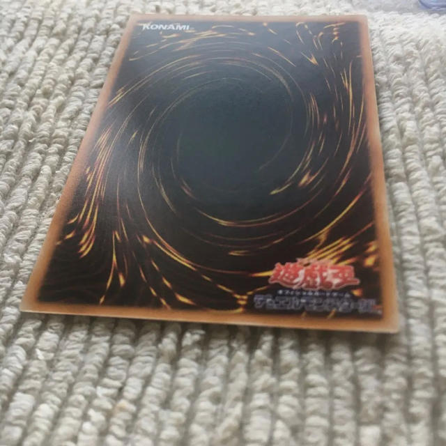 遊戯王 カオス・ソルジャー レリーフ 遊戯王 カオス・ソルジャー レリーフ