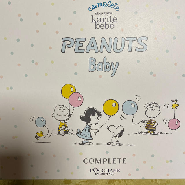 L'OCCITANE(ロクシタン)のロクシタン　SNOOPY BABY シア　ベイビー　コンプリート その他のその他(その他)の商品写真