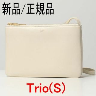 セリーヌ(celine)の●新品/正規品● CELINE トリオ / スムースラムスキン (スモール)(ショルダーバッグ)