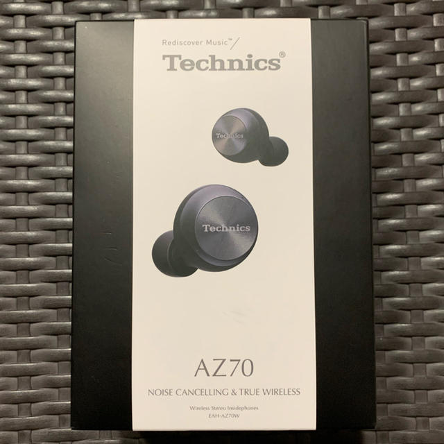 Technics AZ70 ワイヤレスイヤホン