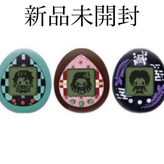 きめつたまごっち 新品未開封 | www.innoveering.net