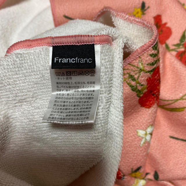 Francfranc(フランフラン)のFranc franc ルームワンピース　わか。様専用 レディースのルームウェア/パジャマ(ルームウェア)の商品写真