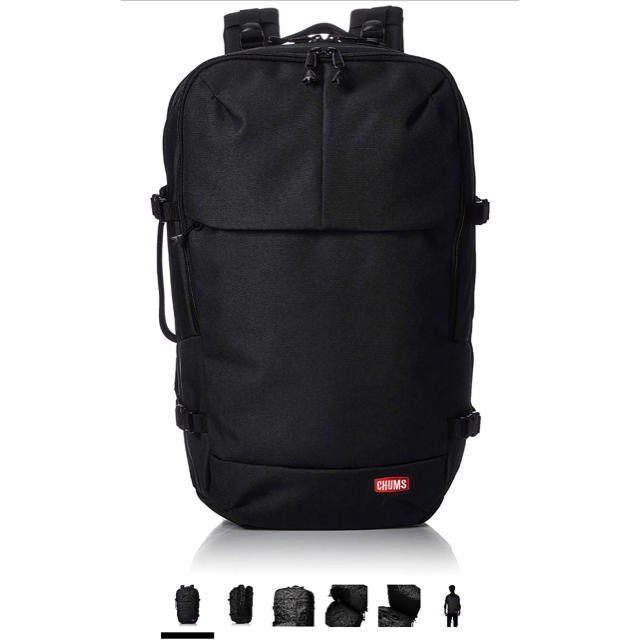 通学チャムス リュック SLC 2way Overnight Day Pack